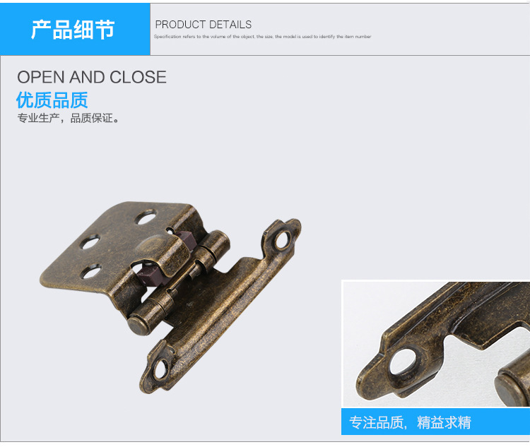 快猫在线观看合页