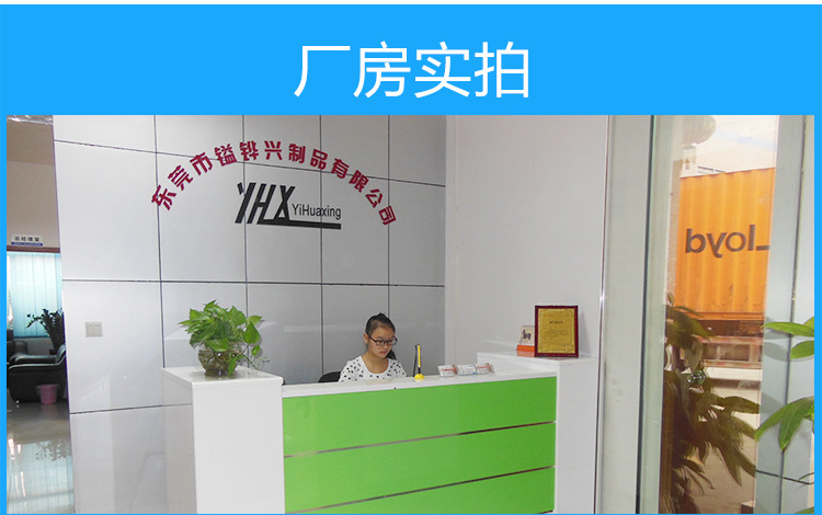 快猫在线观看合页生产厂家