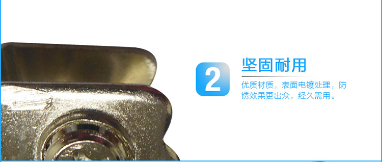 铝合金快猫在线观看角码