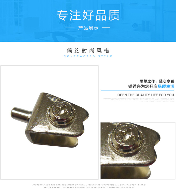 肇庆快猫在线观看角码