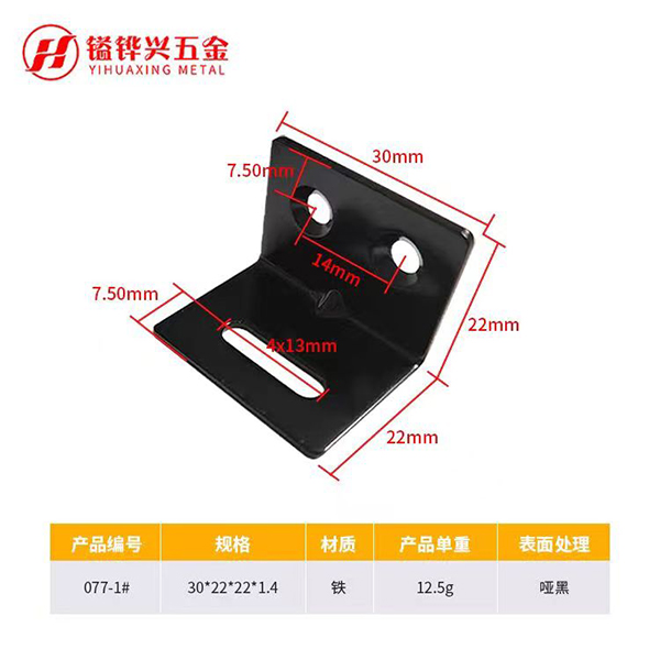 连接快猫在线观看角码